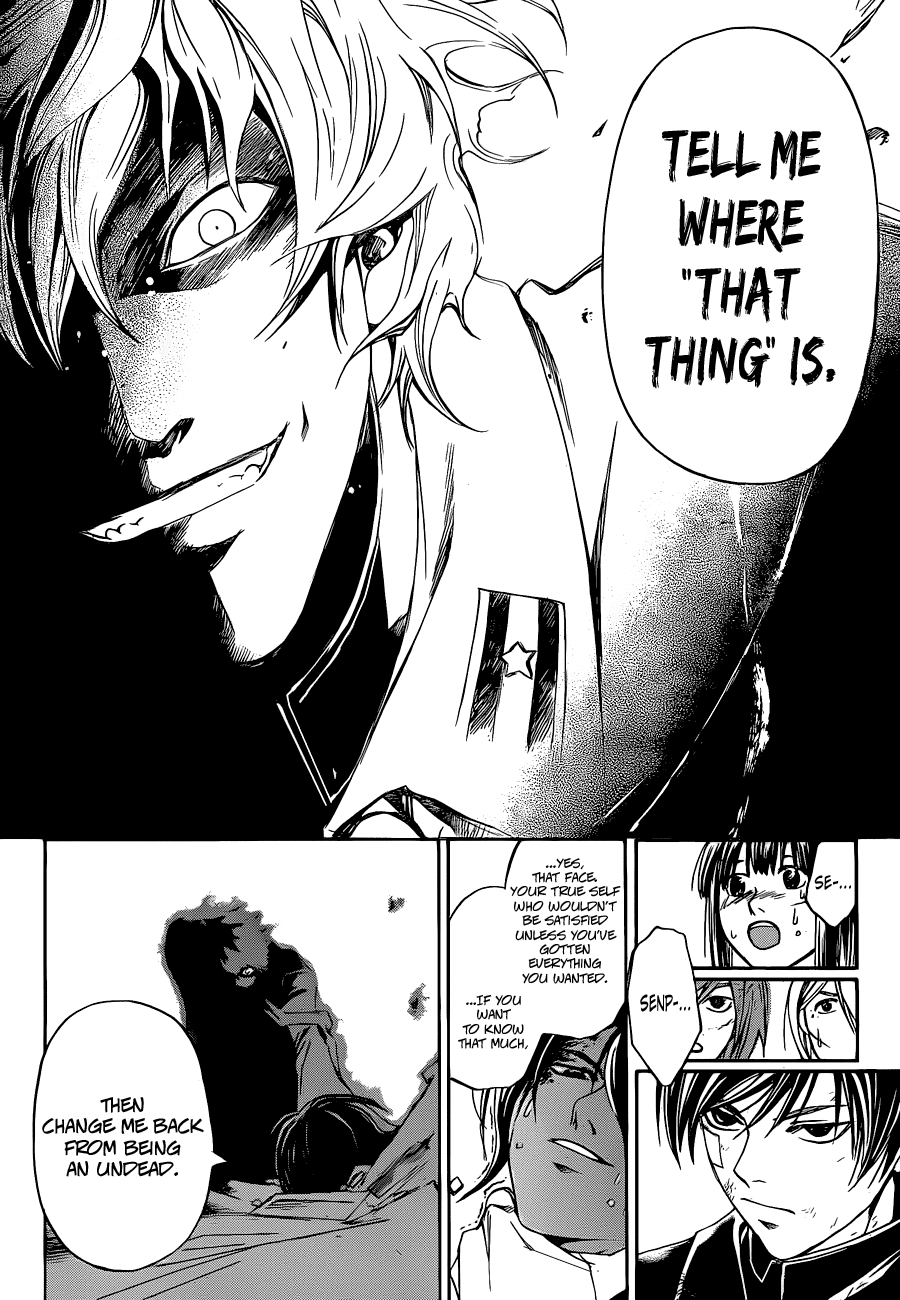 Code: Breaker Chapter 151 page 10 - Chapter 151: That Thing of Ogami
