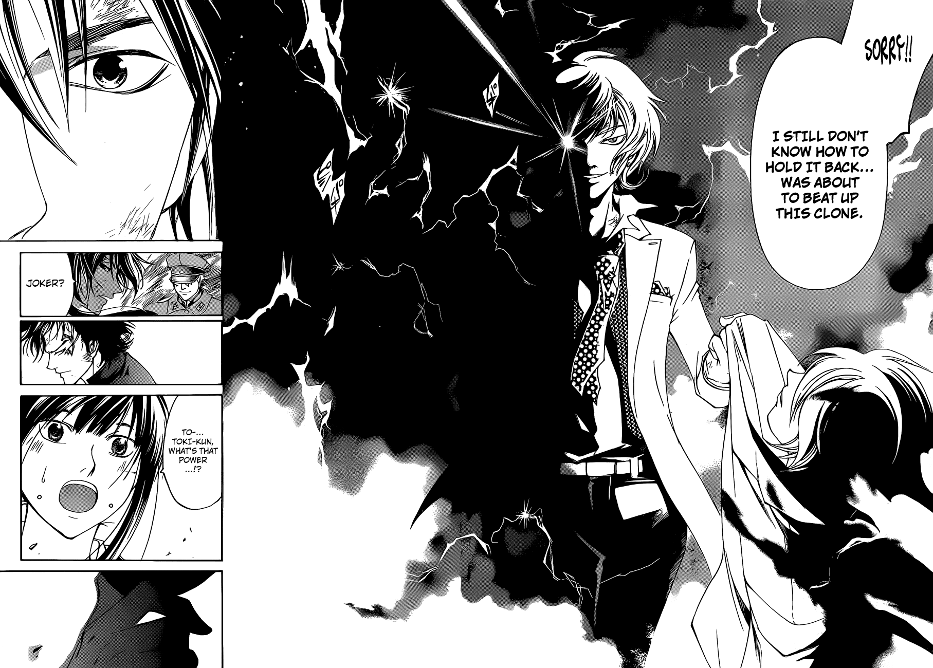 Code: Breaker Chapter 151 page 14 - Chapter 151: That Thing of Ogami