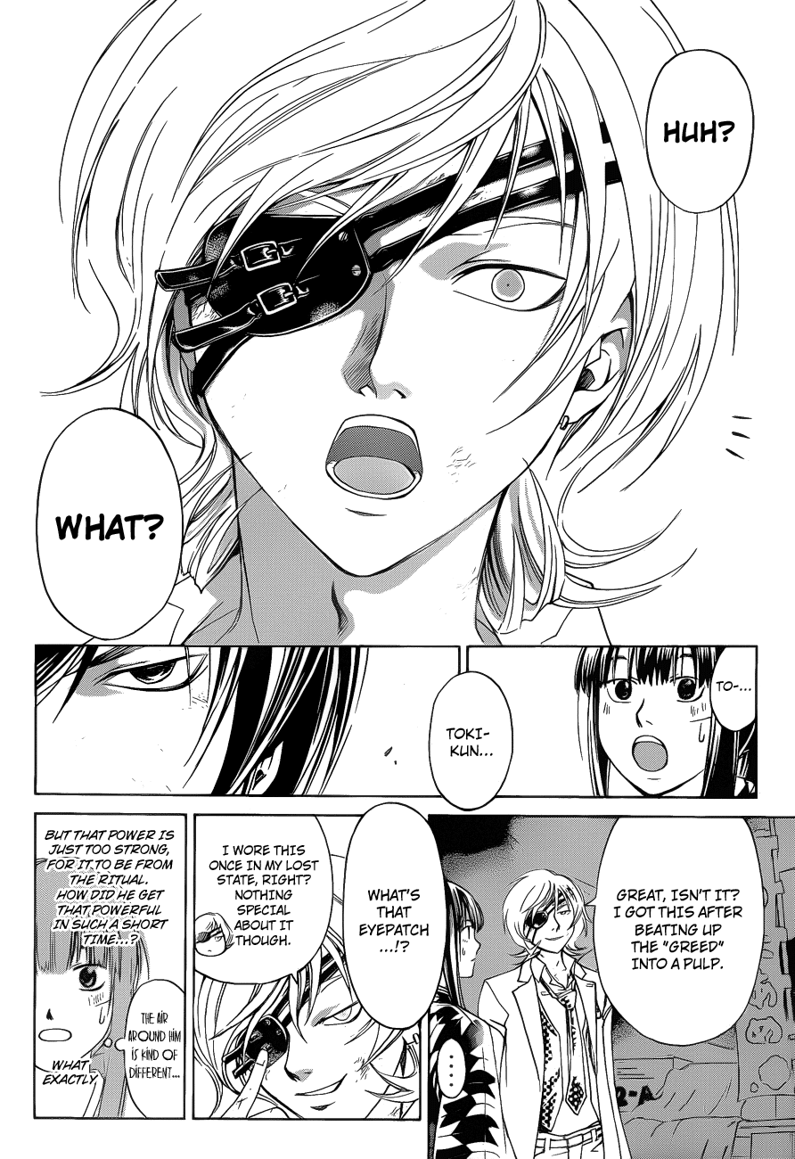 Code: Breaker Chapter 151 page 15 - Chapter 151: That Thing of Ogami