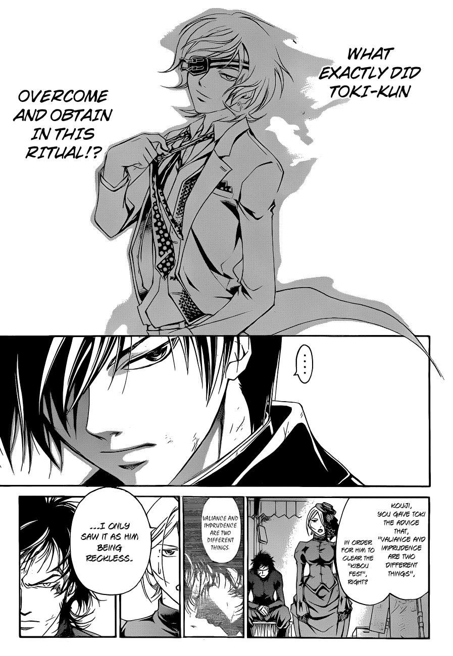 Code: Breaker Chapter 151 page 16 - Chapter 151: That Thing of Ogami