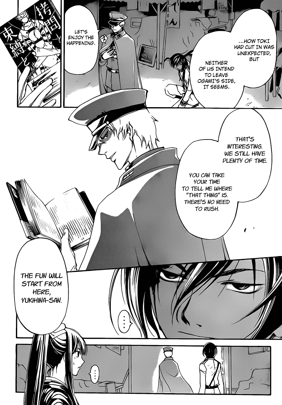 Code: Breaker Chapter 151 page 17 - Chapter 151: That Thing of Ogami