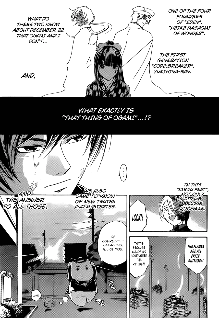 Code: Breaker Chapter 151 page 18 - Chapter 151: That Thing of Ogami