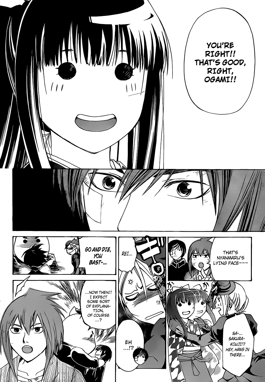 Code: Breaker Chapter 151 page 2 - Chapter 151: That Thing of Ogami