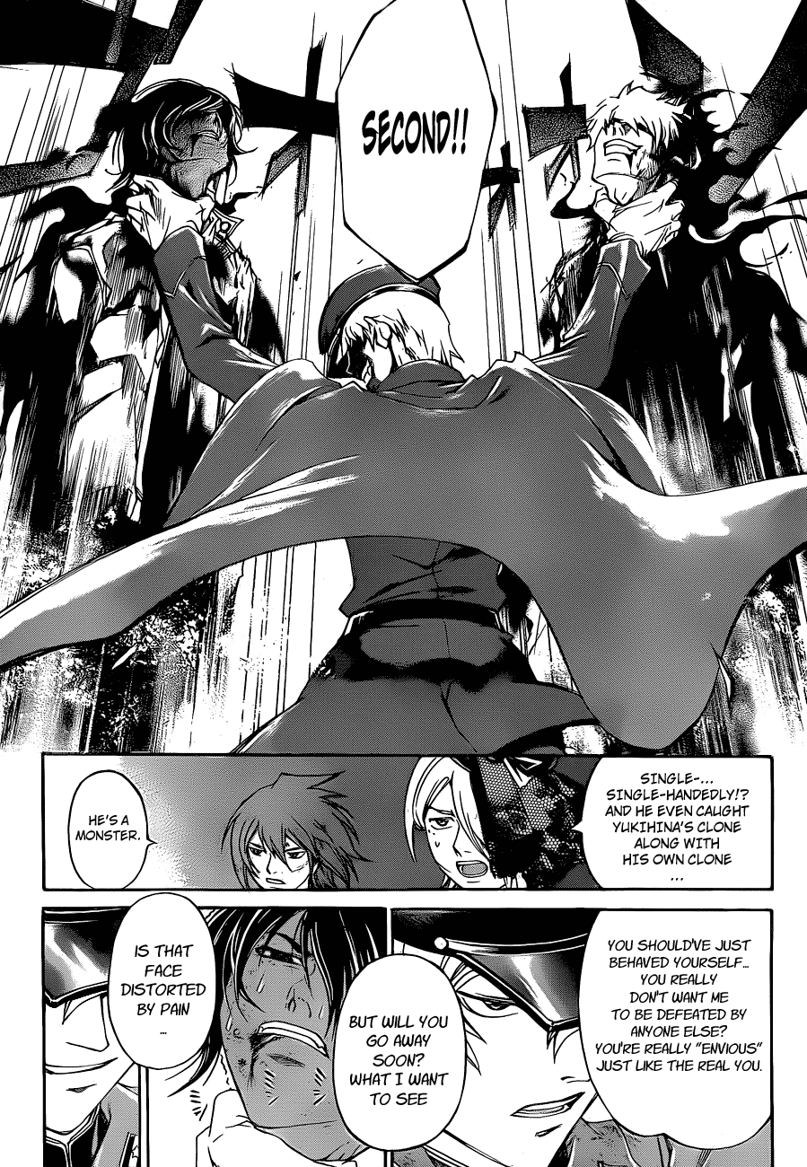Code: Breaker Chapter 151 page 3 - Chapter 151: That Thing of Ogami