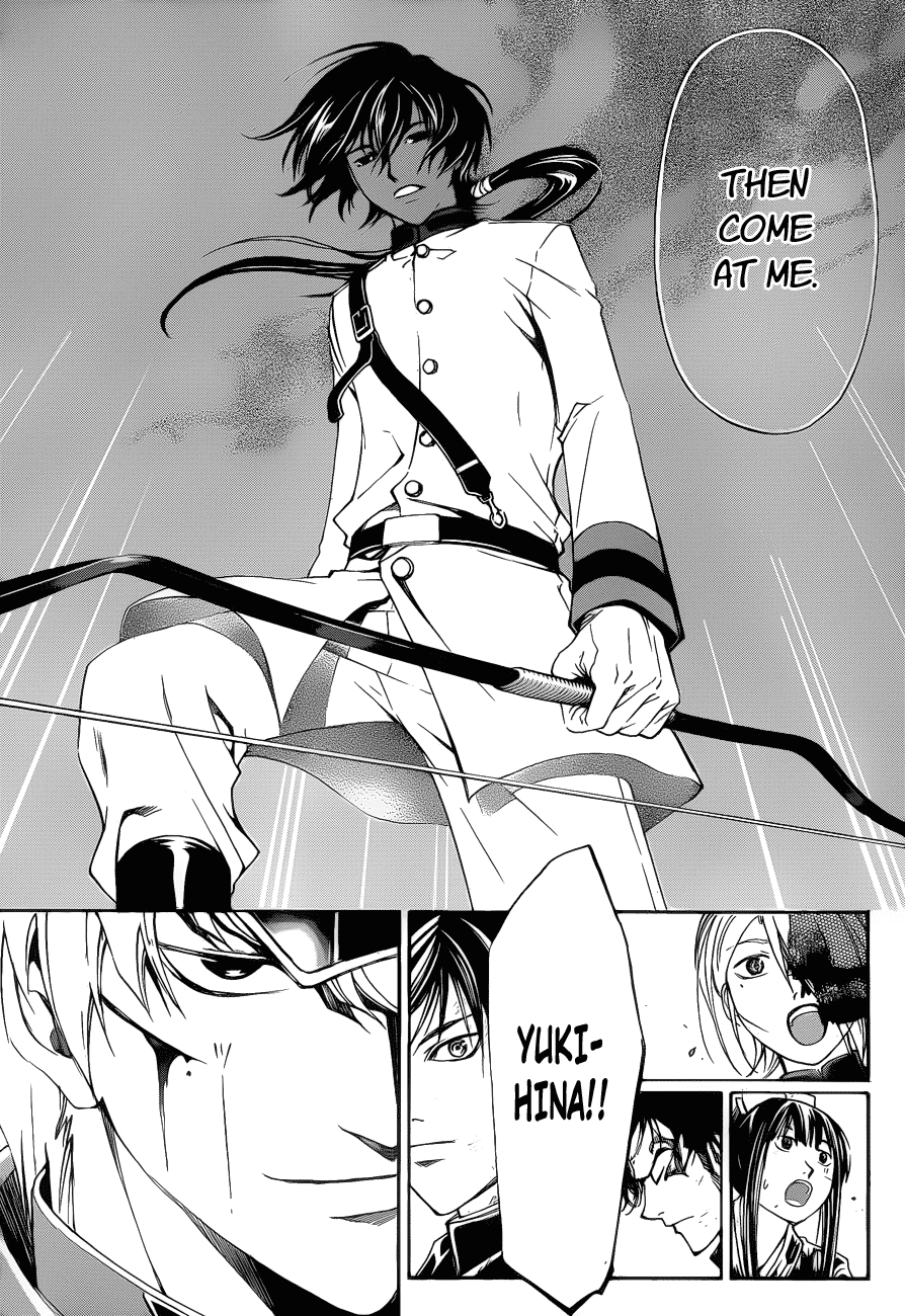 Code: Breaker Chapter 151 page 5 - Chapter 151: That Thing of Ogami