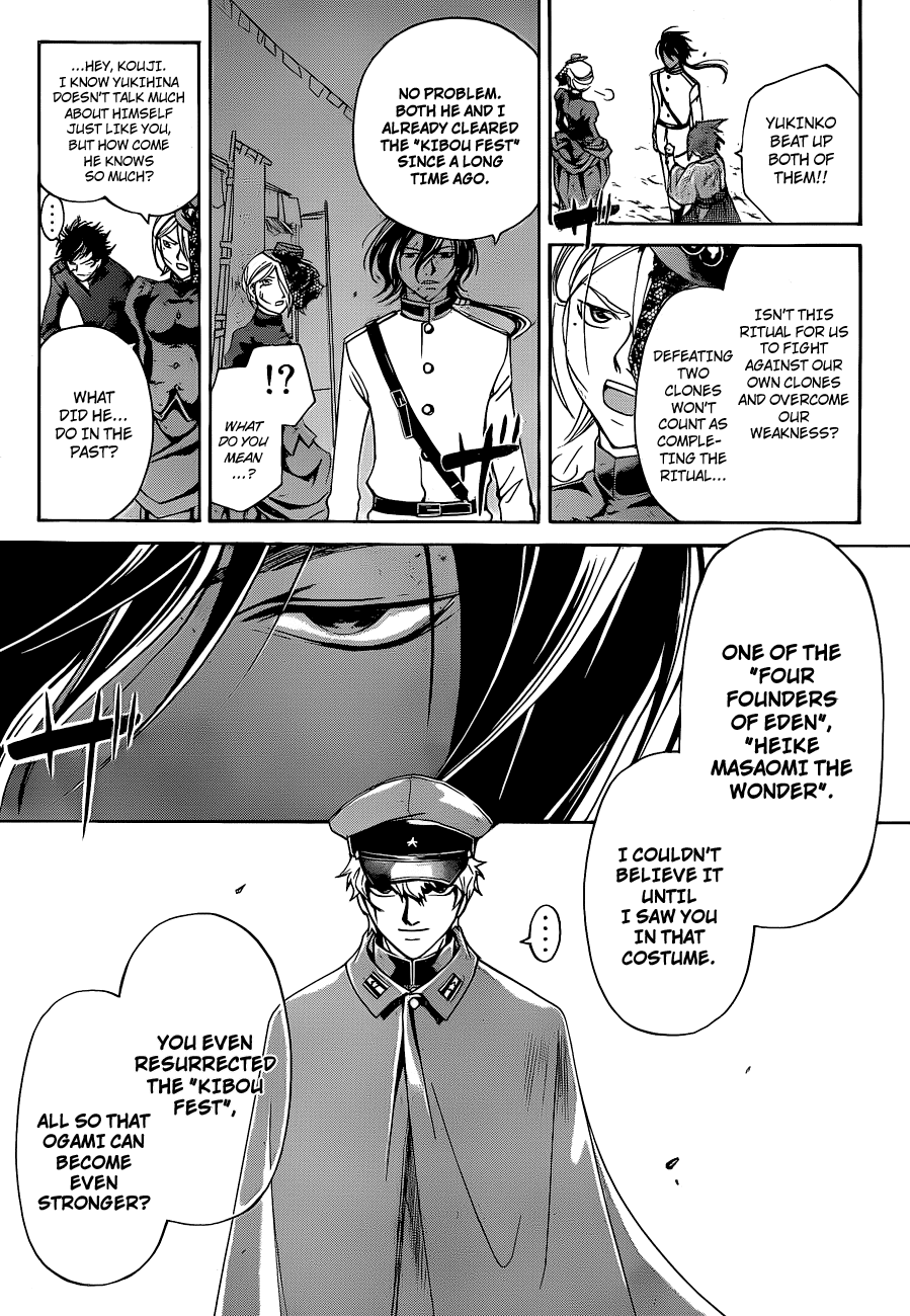 Code: Breaker Chapter 151 page 6 - Chapter 151: That Thing of Ogami