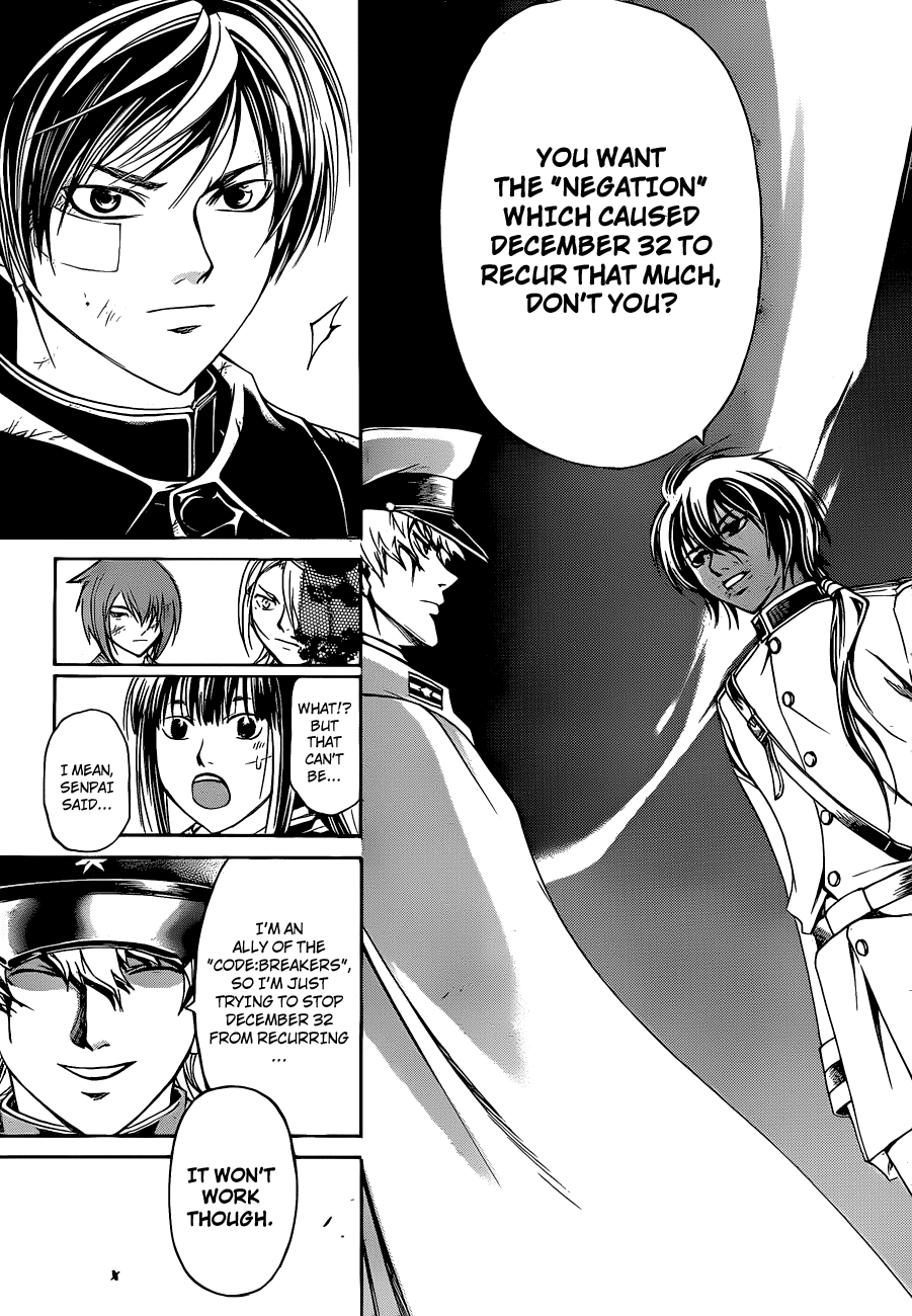 Code: Breaker Chapter 151 page 7 - Chapter 151: That Thing of Ogami