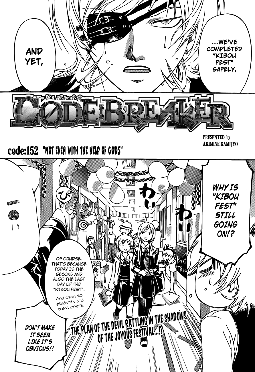 Code: Breaker Chapter 152 page 1 - Chapter 152: The God Is Unreasonable