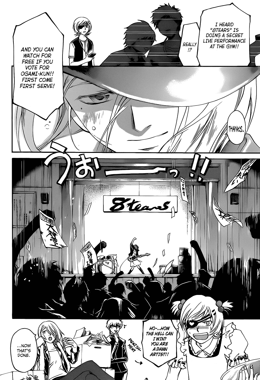 Code: Breaker Chapter 152 page 12 - Chapter 152: The God Is Unreasonable