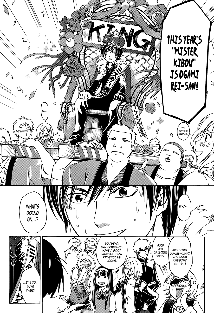 Code: Breaker Chapter 152 page 13 - Chapter 152: The God Is Unreasonable