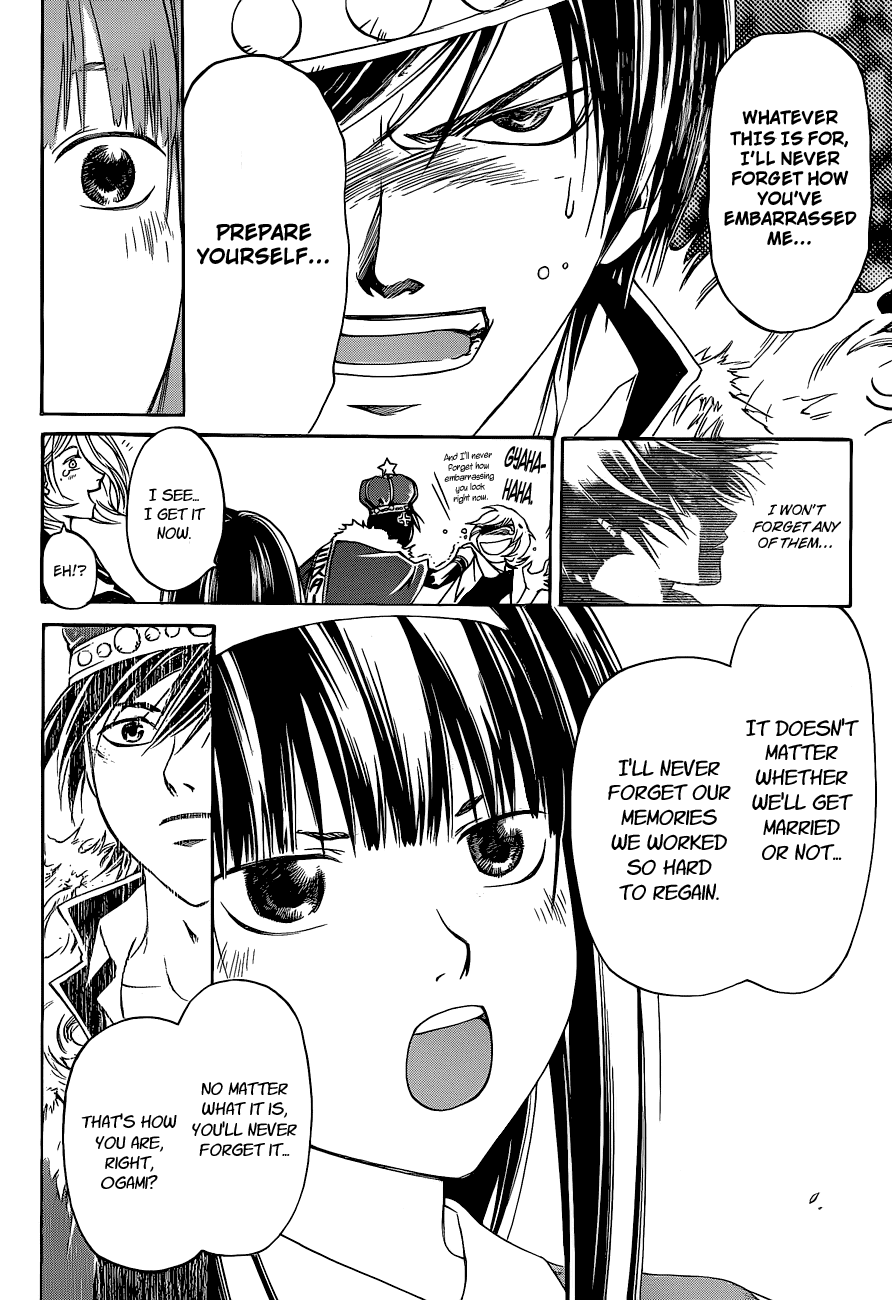 Code: Breaker Chapter 152 page 14 - Chapter 152: The God Is Unreasonable