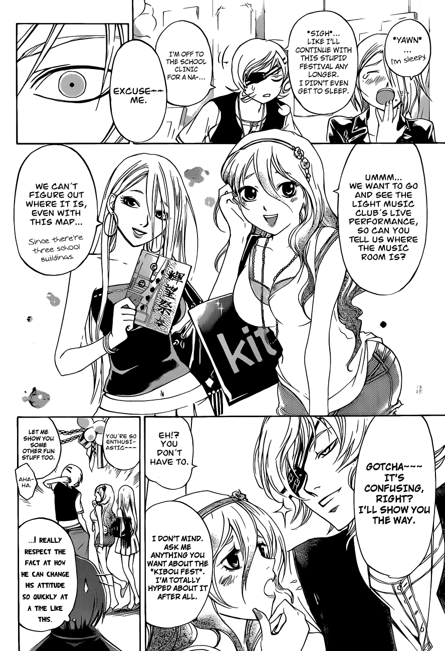 Code: Breaker Chapter 152 page 2 - Chapter 152: The God Is Unreasonable