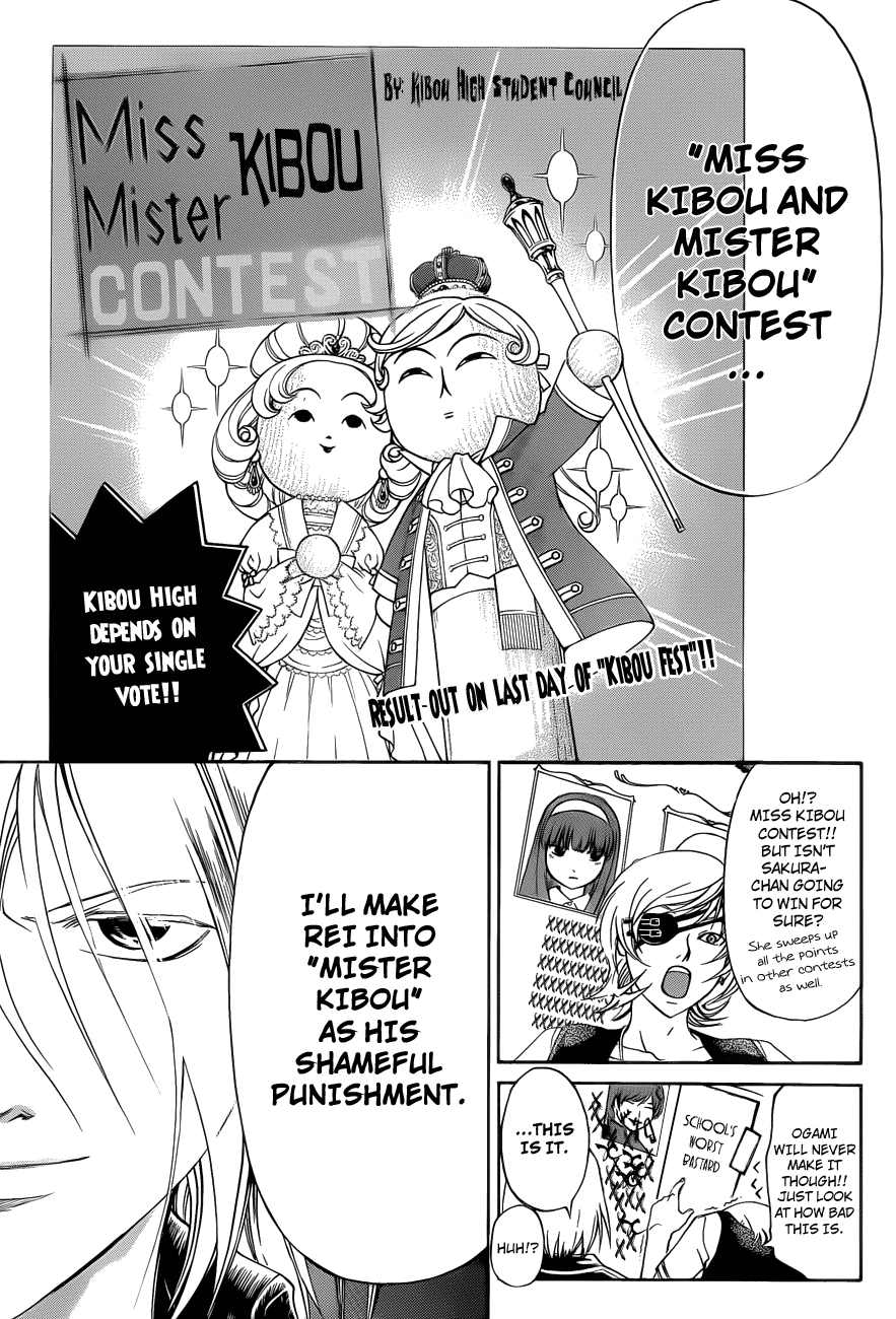 Code: Breaker Chapter 152 page 9 - Chapter 152: The God Is Unreasonable