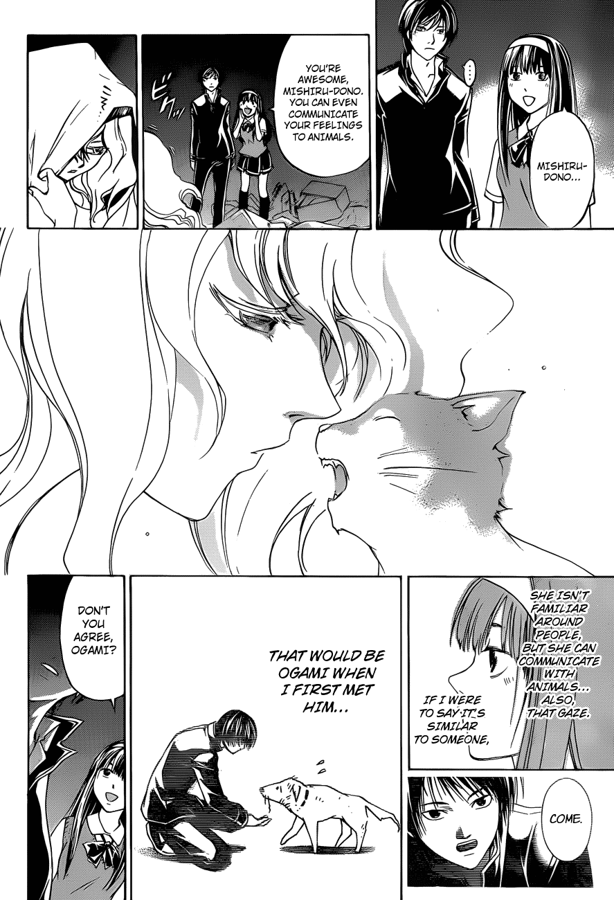 Code: Breaker Chapter 153 page 11 - Chapter 153: The Secret about Misoshiru