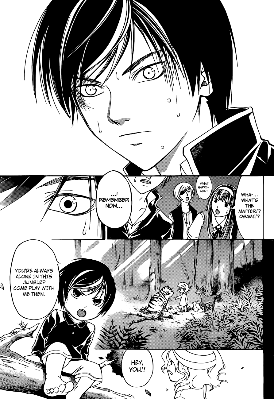 Code: Breaker Chapter 153 page 12 - Chapter 153: The Secret about Misoshiru