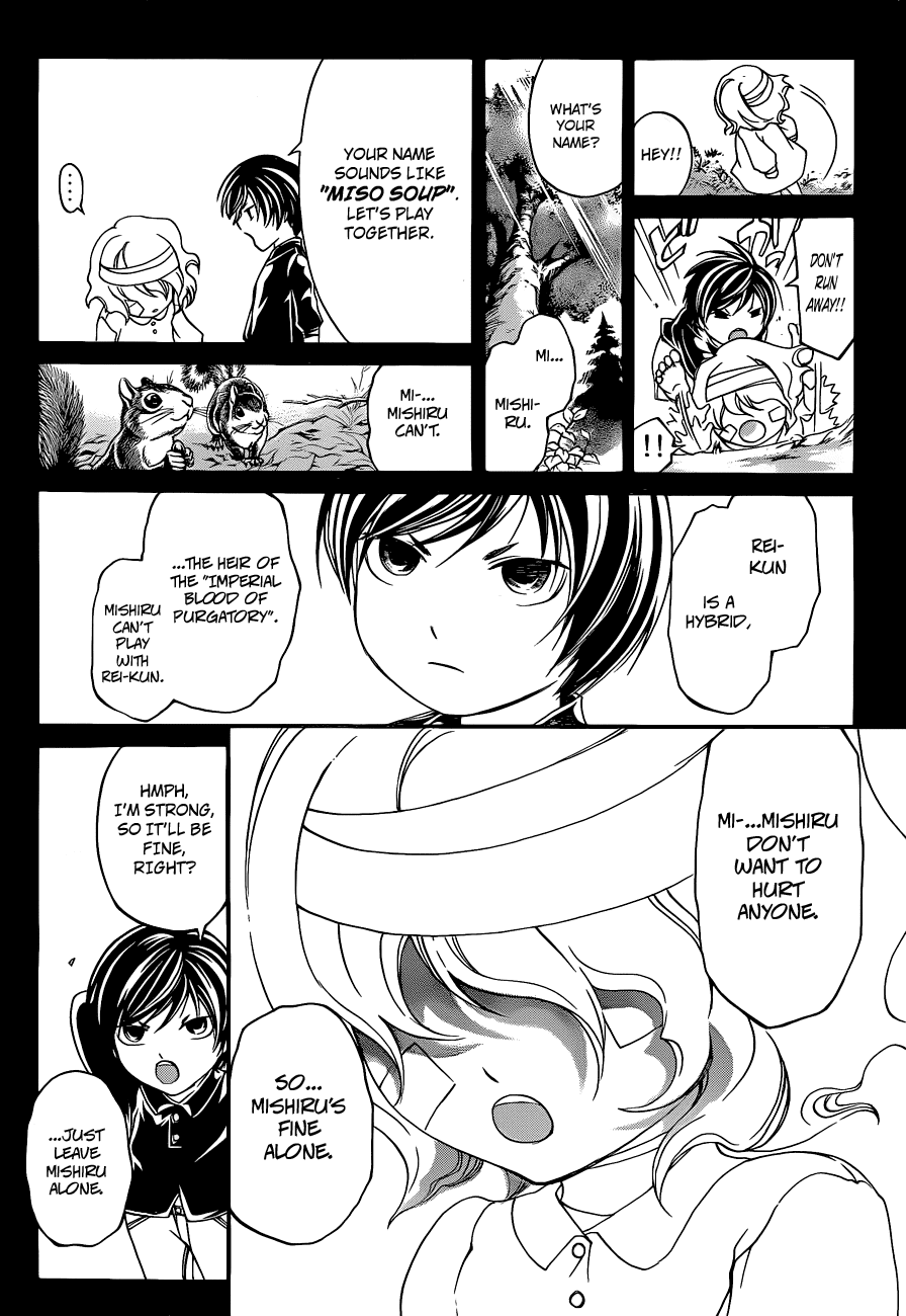 Code: Breaker Chapter 153 page 13 - Chapter 153: The Secret about Misoshiru