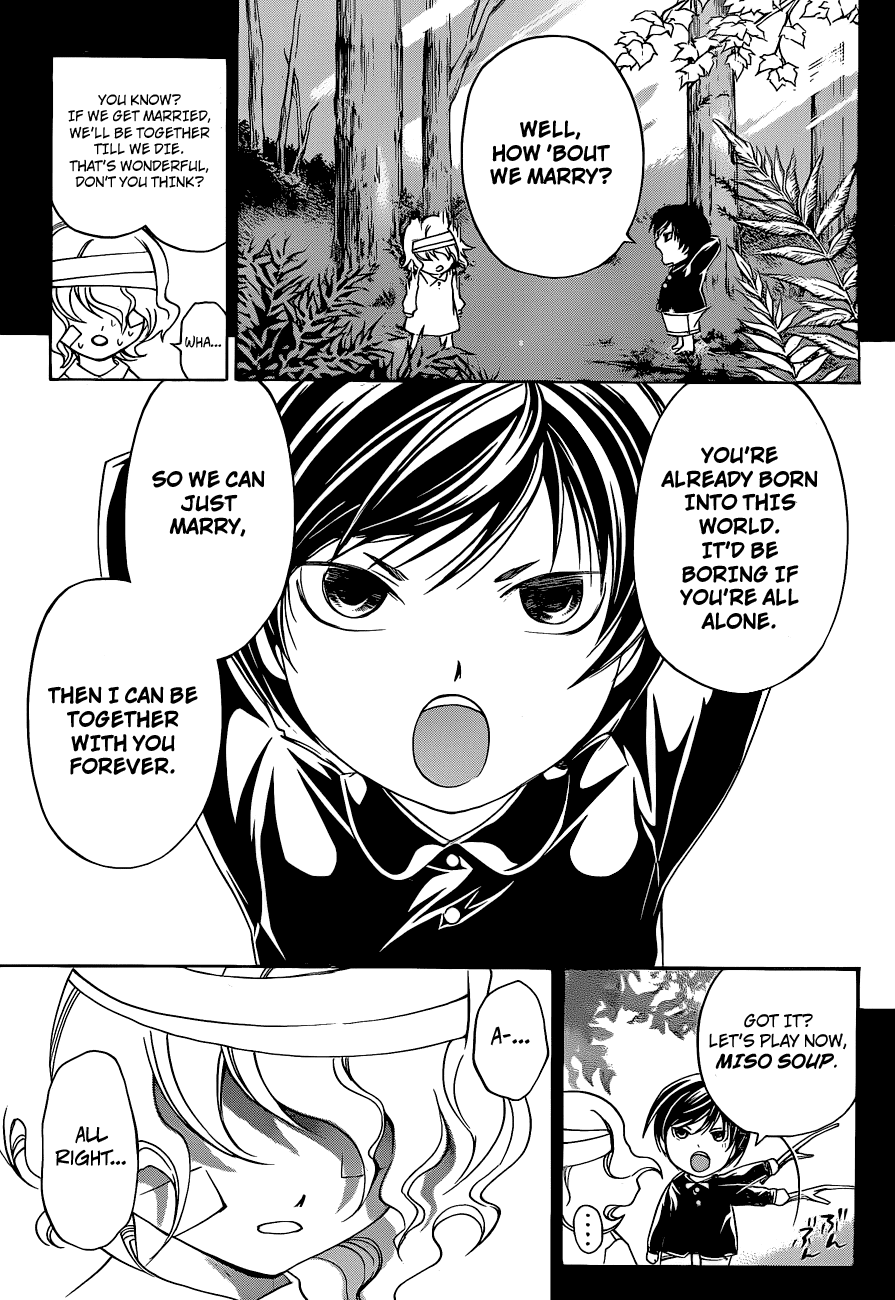 Code: Breaker Chapter 153 page 14 - Chapter 153: The Secret about Misoshiru