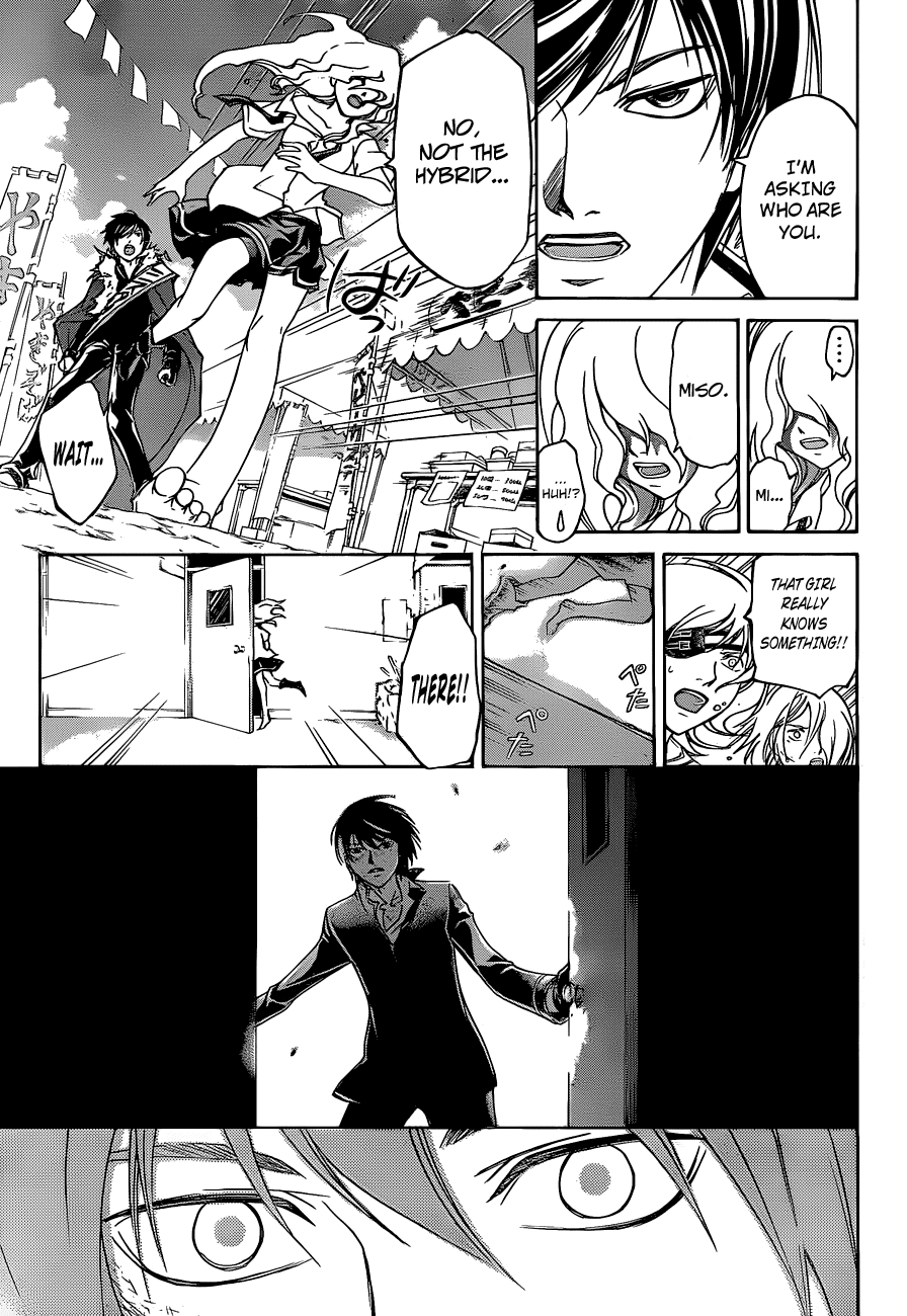 Code: Breaker Chapter 153 page 3 - Chapter 153: The Secret about Misoshiru