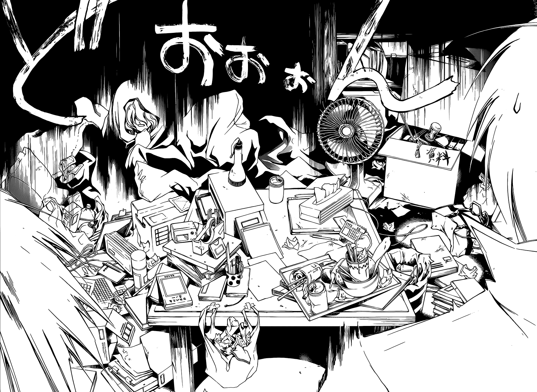 Code: Breaker Chapter 153 page 4 - Chapter 153: The Secret about Misoshiru