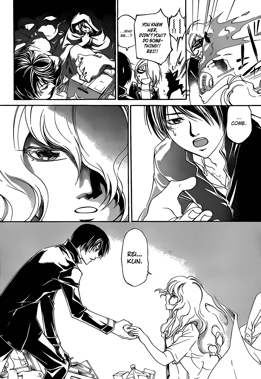Code: Breaker Chapter 153 page 7 - Chapter 153: The Secret about Misoshiru