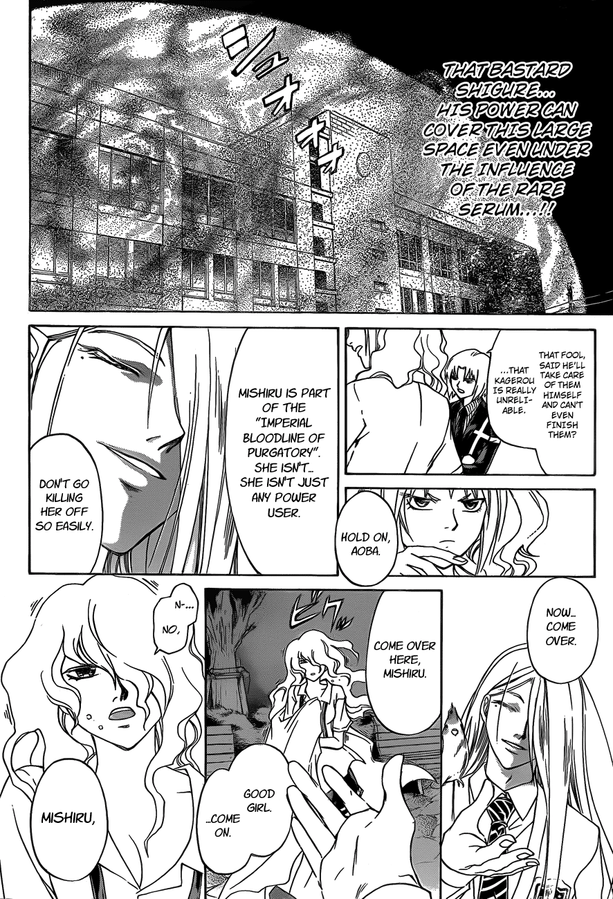Code: Breaker Chapter 155 page 12 - Chapter 155: An Axe Kick