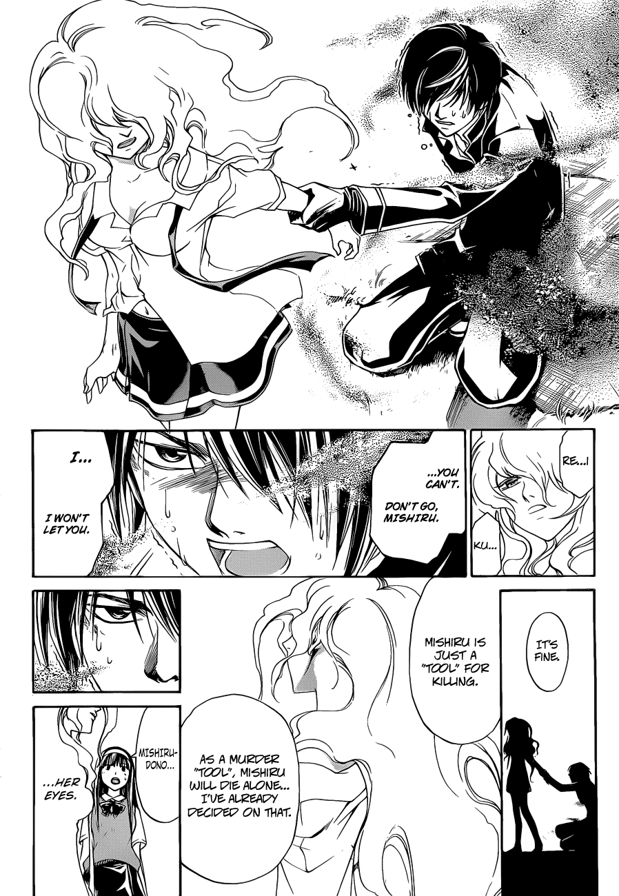 Code: Breaker Chapter 155 page 14 - Chapter 155: An Axe Kick
