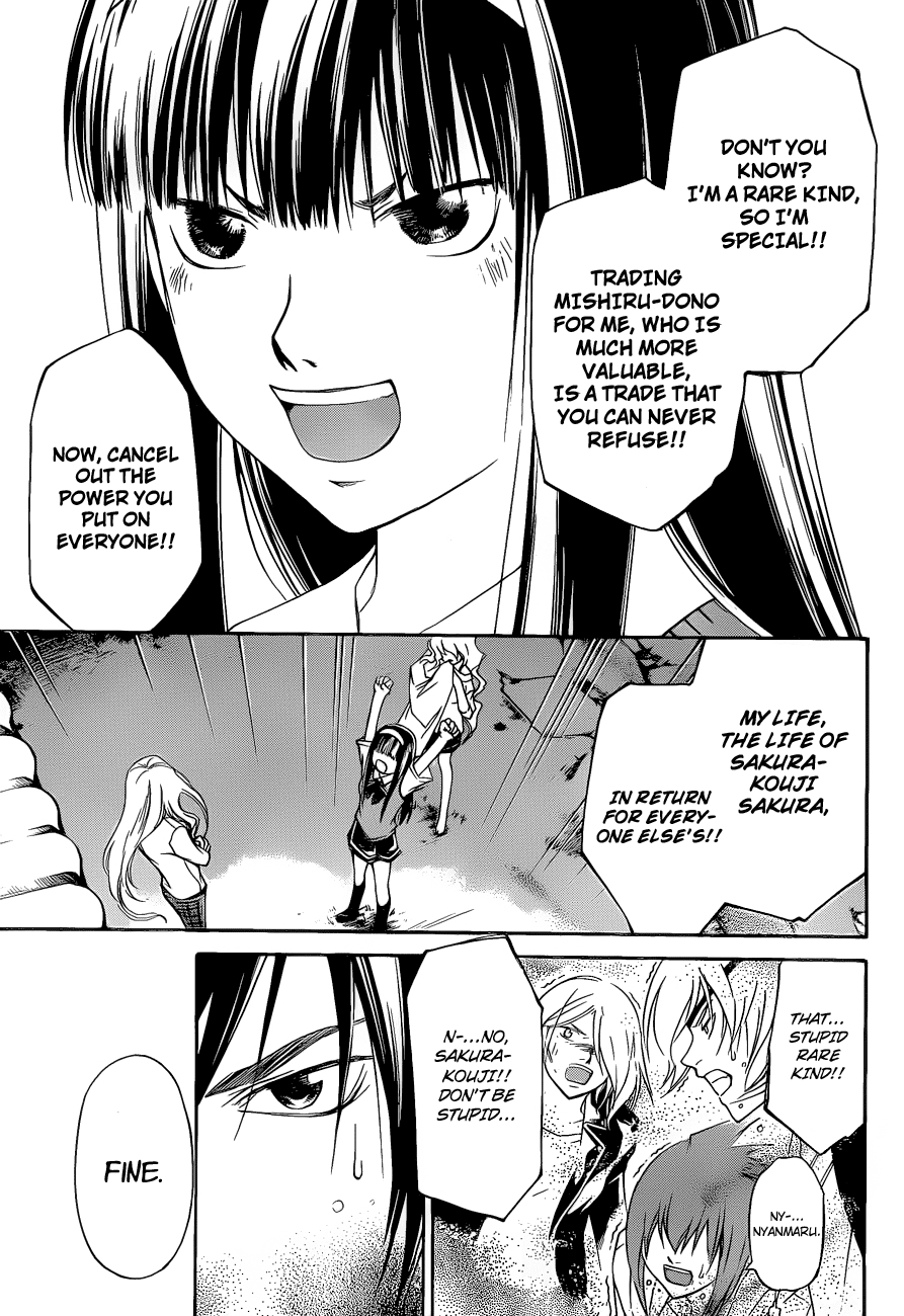 Code: Breaker Chapter 155 page 17 - Chapter 155: An Axe Kick