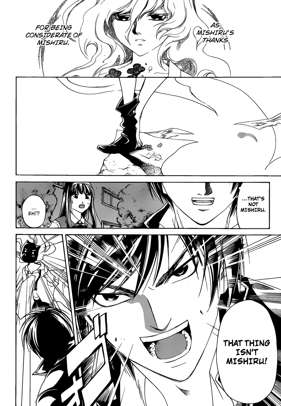 Code: Breaker Chapter 155 page 4 - Chapter 155: An Axe Kick