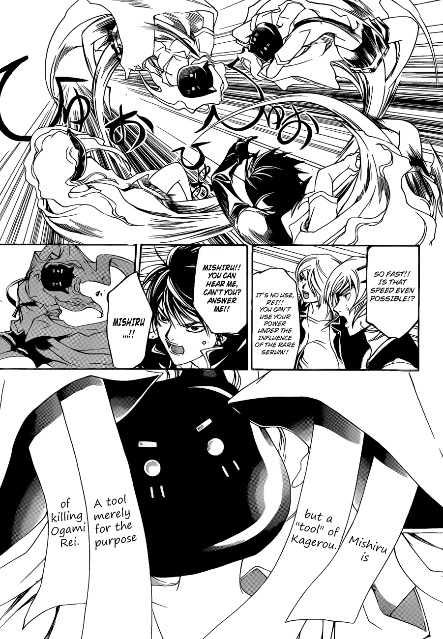 Code: Breaker Chapter 155 page 5 - Chapter 155: An Axe Kick