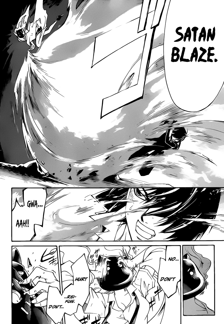Code: Breaker Chapter 155 page 6 - Chapter 155: An Axe Kick