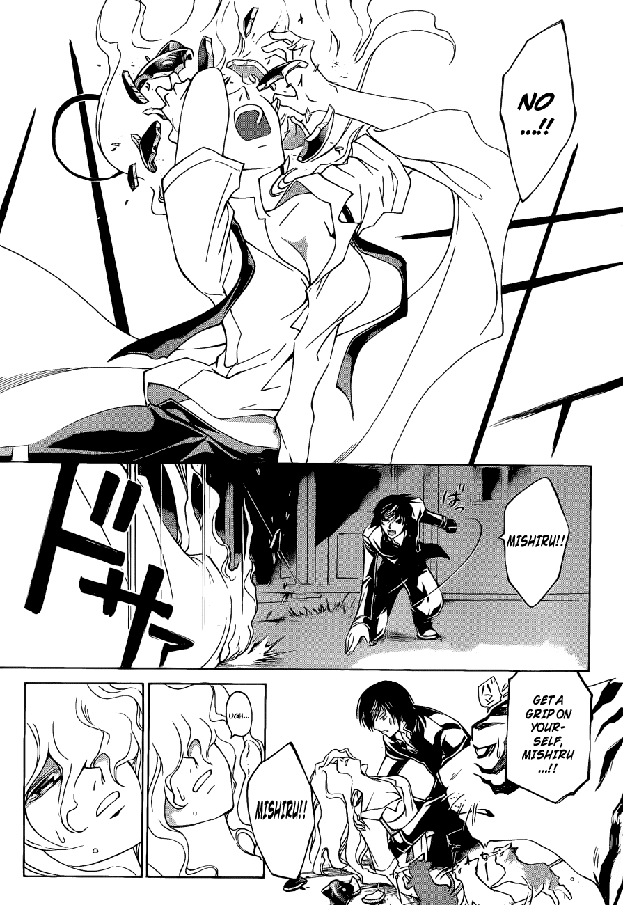 Code: Breaker Chapter 155 page 7 - Chapter 155: An Axe Kick
