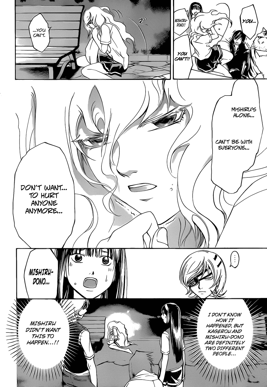 Code: Breaker Chapter 155 page 8 - Chapter 155: An Axe Kick