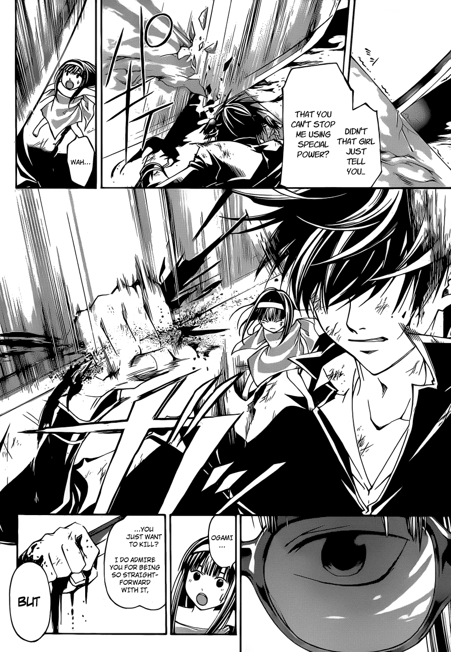 Code: Breaker Chapter 156 page 13 - Chapter 156: Right and Left of One Mind