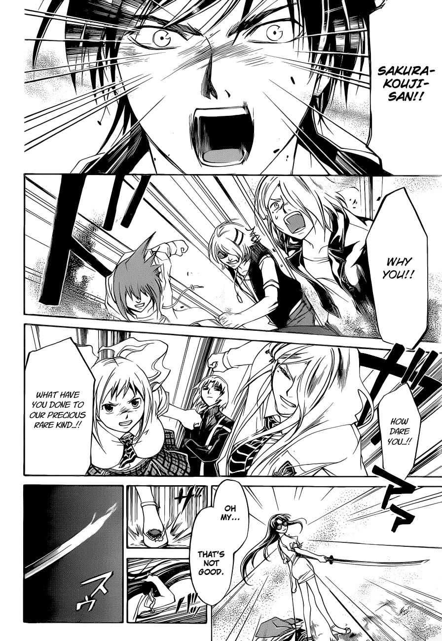 Code: Breaker Chapter 156 page 2 - Chapter 156: Right and Left of One Mind