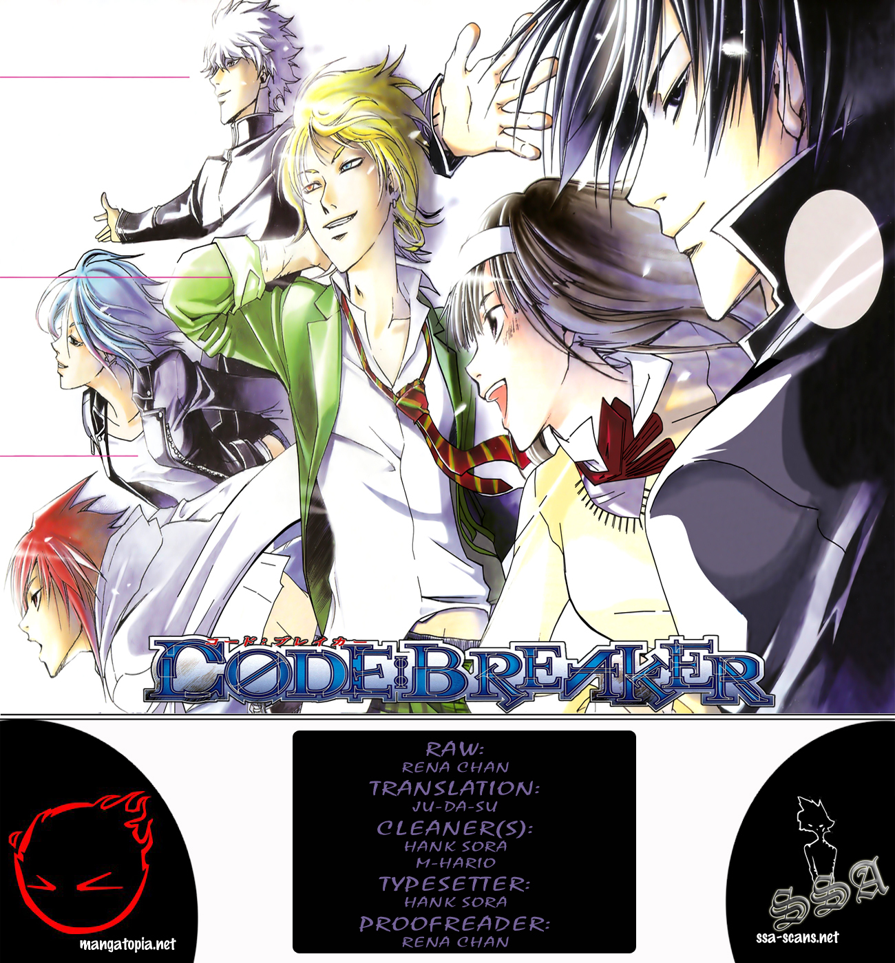 Code: Breaker Chapter 156 page 20 - Chapter 156: Right and Left of One Mind