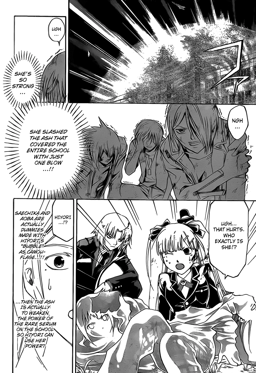 Code: Breaker Chapter 156 page 4 - Chapter 156: Right and Left of One Mind