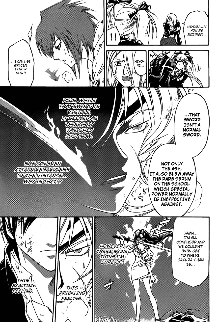 Code: Breaker Chapter 156 page 5 - Chapter 156: Right and Left of One Mind