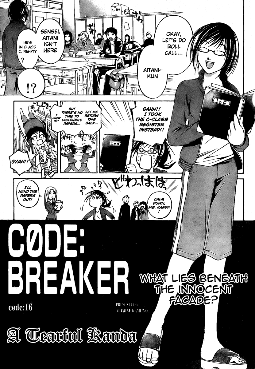 Code: Breaker Chapter 16 page 1 - Chapter 16: A Tearful Kanda