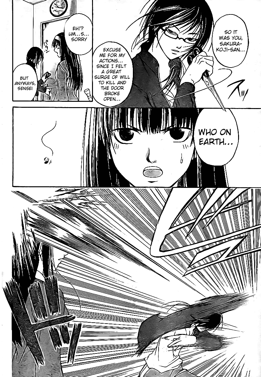 Code: Breaker Chapter 16 page 11 - Chapter 16: A Tearful Kanda