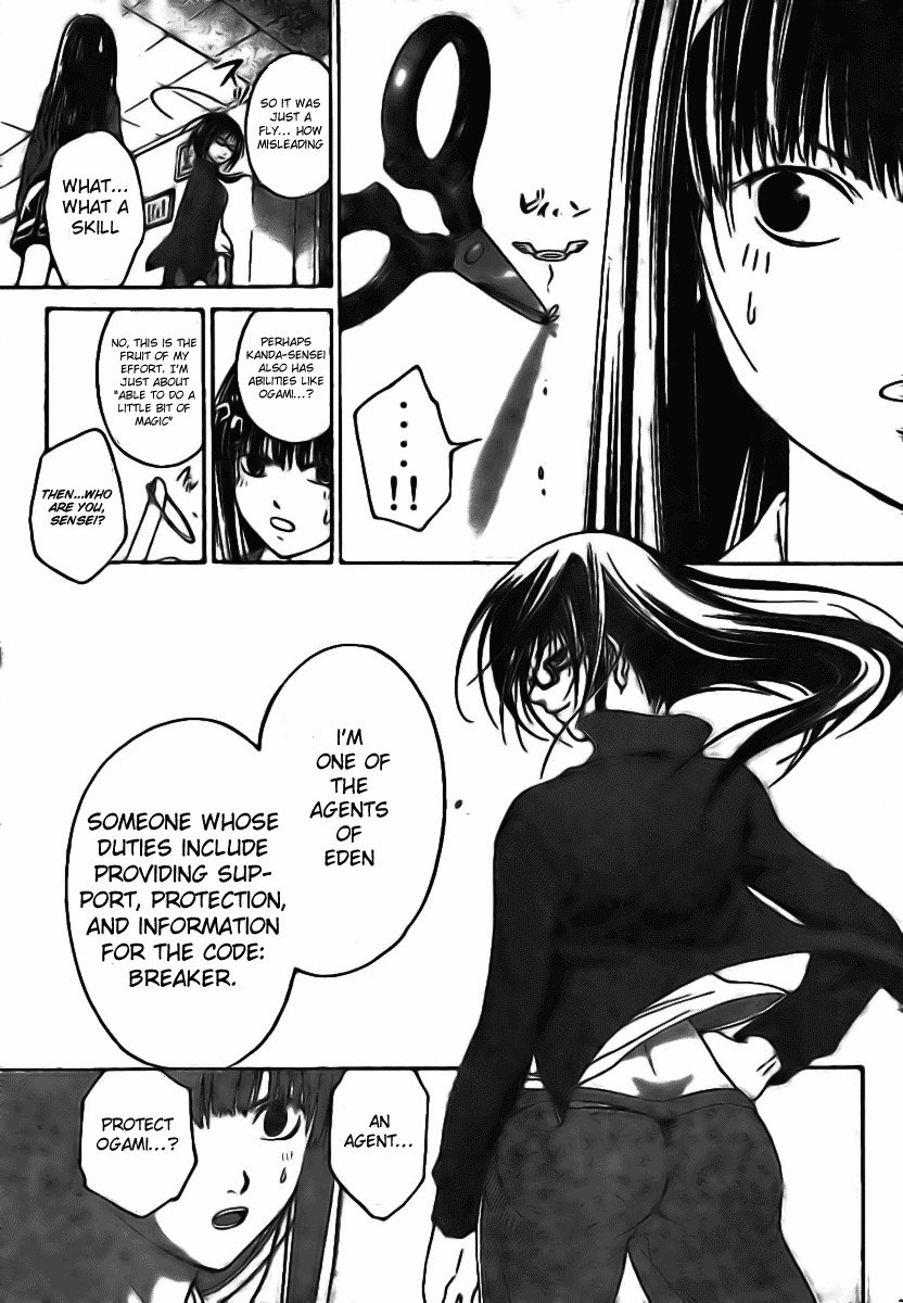 Code: Breaker Chapter 16 page 12 - Chapter 16: A Tearful Kanda