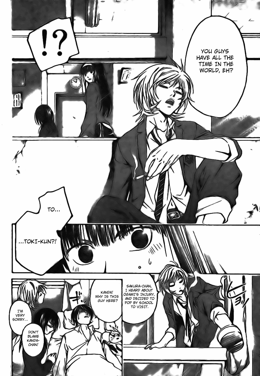 Code: Breaker Chapter 16 page 15 - Chapter 16: A Tearful Kanda