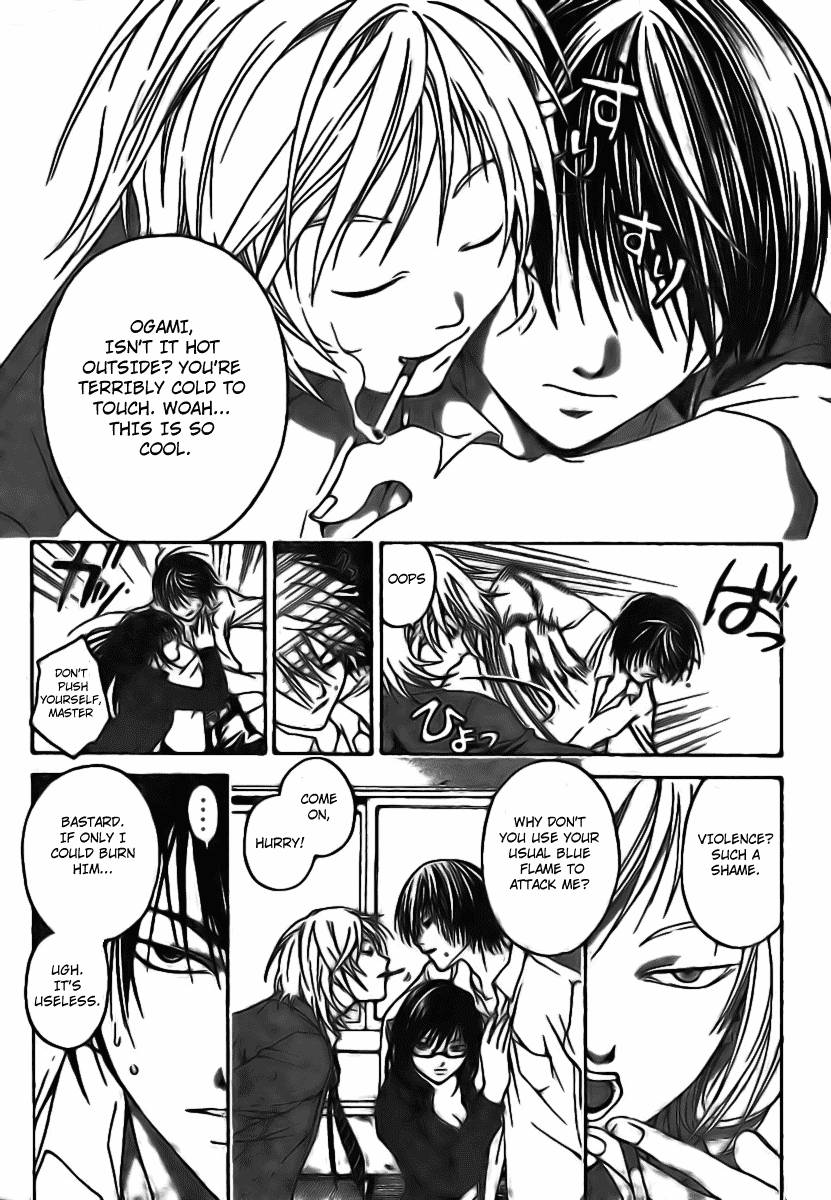 Code: Breaker Chapter 16 page 16 - Chapter 16: A Tearful Kanda