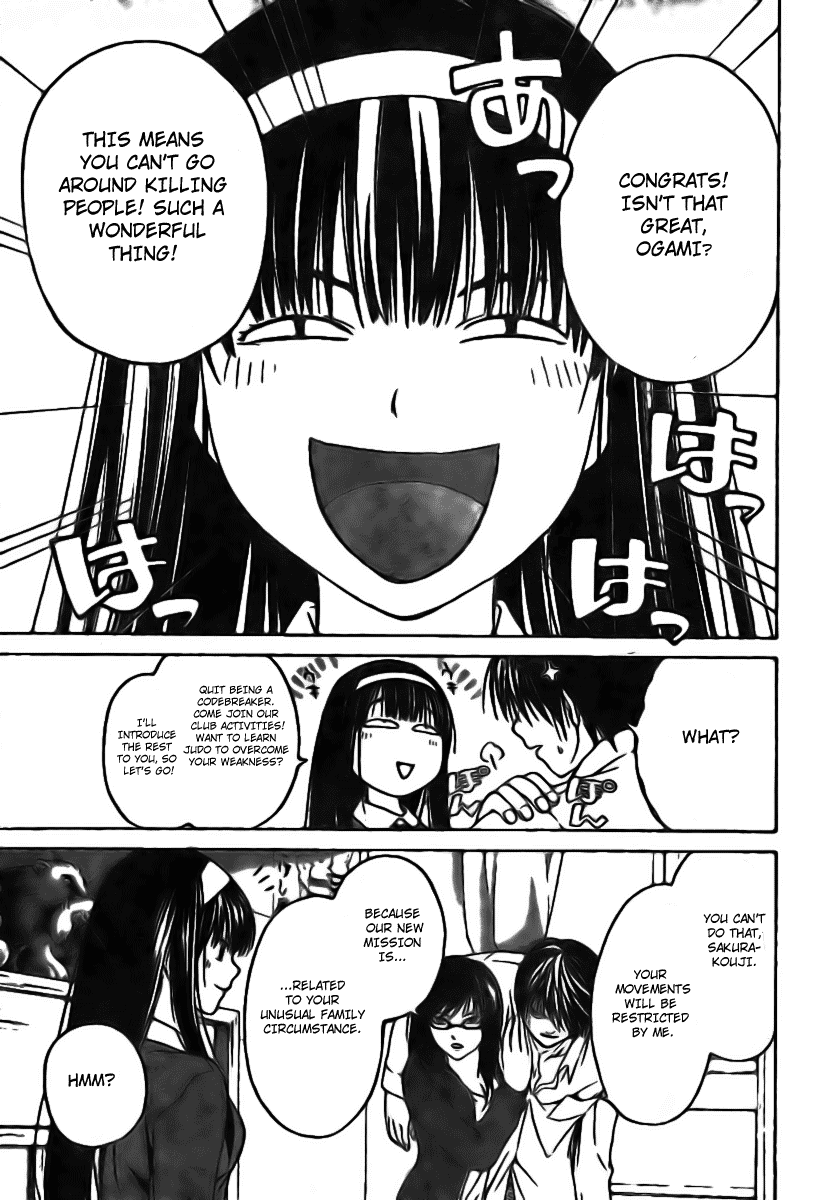 Code: Breaker Chapter 16 page 18 - Chapter 16: A Tearful Kanda