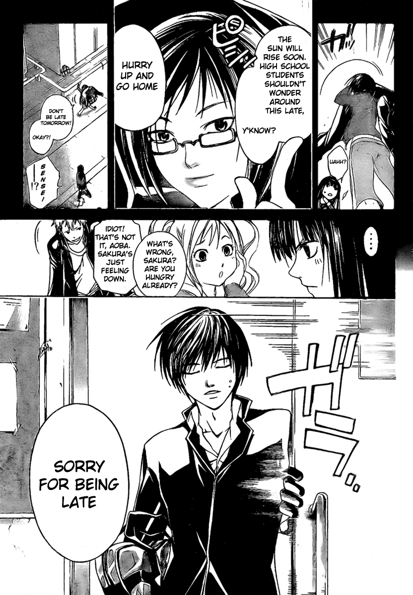 Code: Breaker Chapter 16 page 3 - Chapter 16: A Tearful Kanda