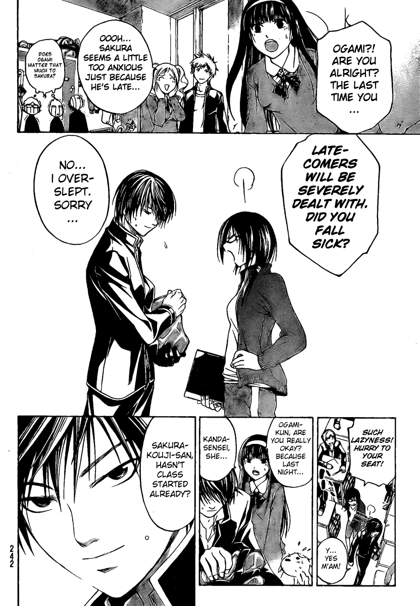Code: Breaker Chapter 16 page 4 - Chapter 16: A Tearful Kanda