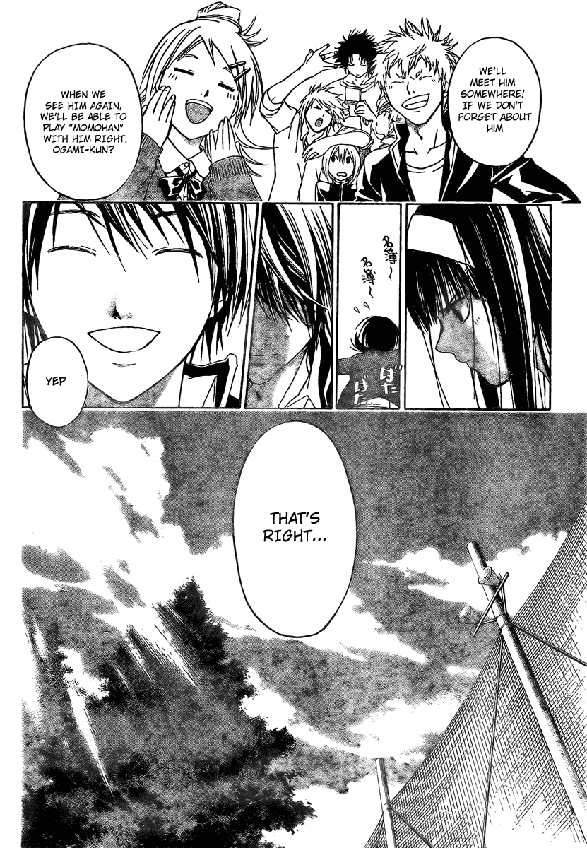 Code: Breaker Chapter 16 page 6 - Chapter 16: A Tearful Kanda
