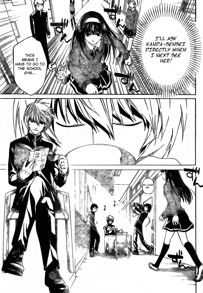 Code: Breaker Chapter 16 page 7 - Chapter 16: A Tearful Kanda