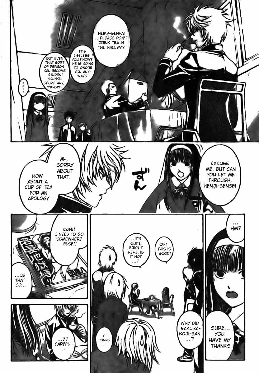 Code: Breaker Chapter 16 page 8 - Chapter 16: A Tearful Kanda