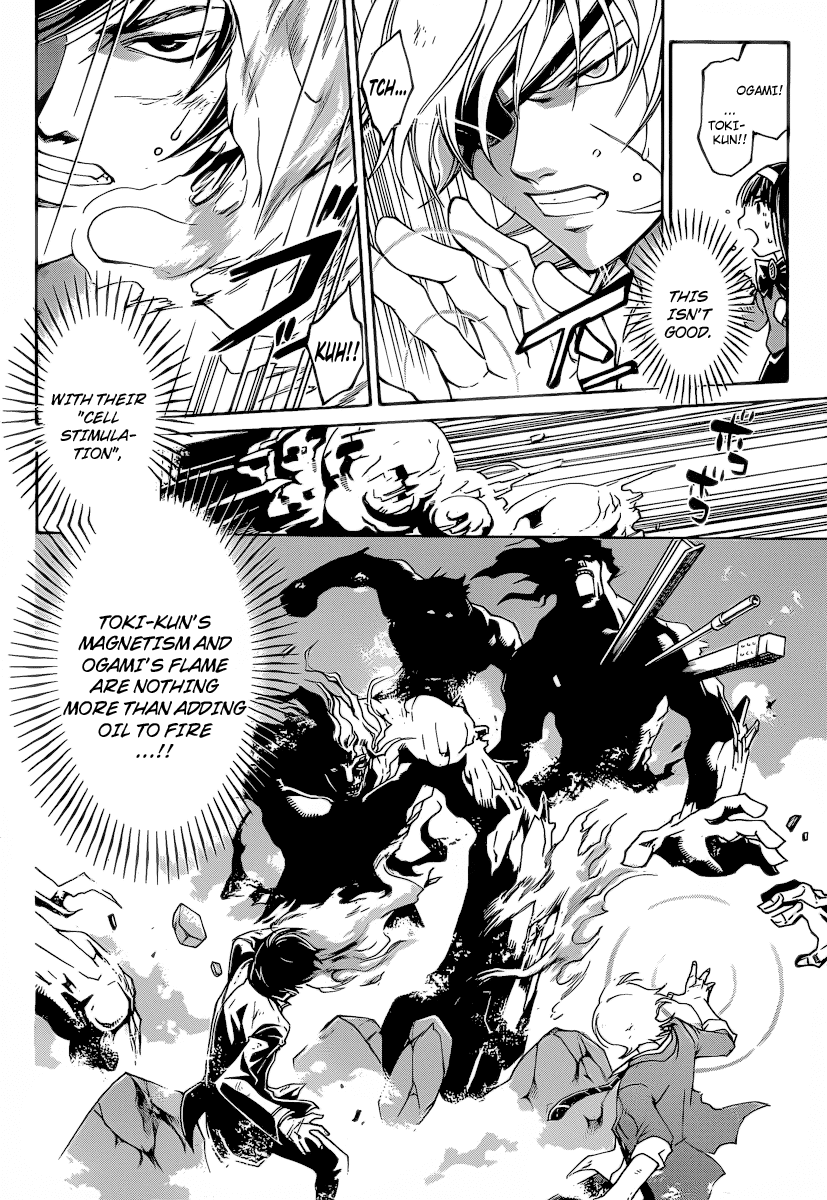 Code: Breaker Chapter 161 page 13 - Chapter 161: The Transfigurations of Demons