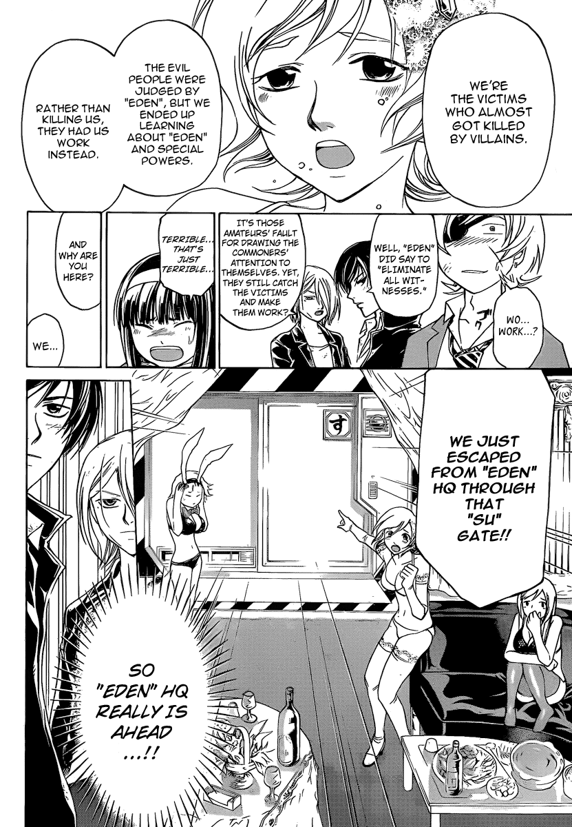 Code: Breaker Chapter 161 page 3 - Chapter 161: The Transfigurations of Demons